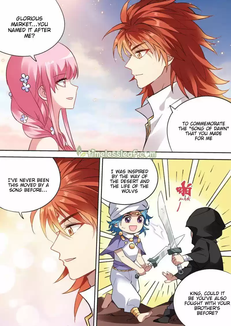 Goddess Creation System Chapter 201.1