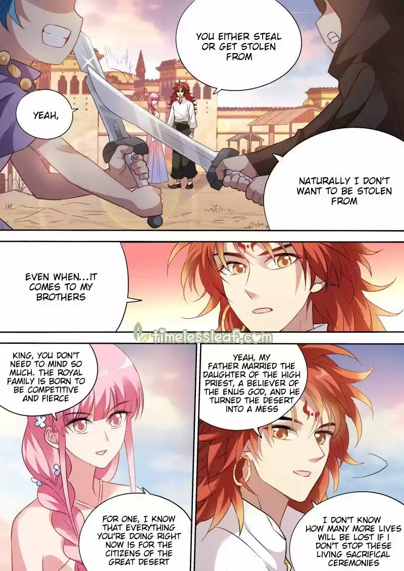 Goddess Creation System Chapter 201.1