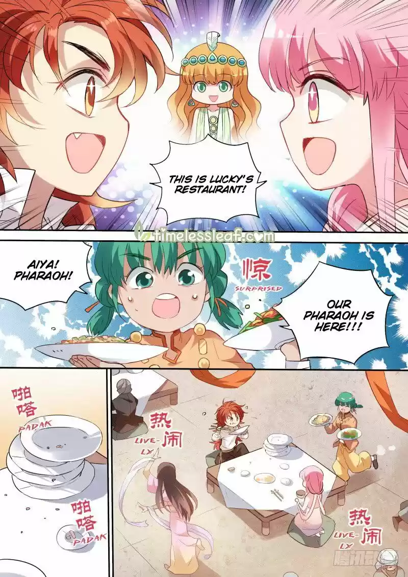 Goddess Creation System Chapter 201.3