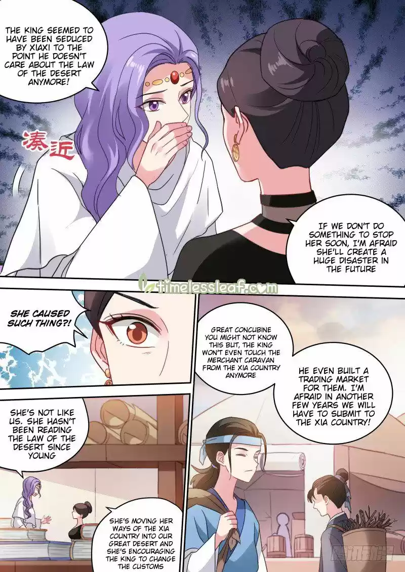 Goddess Creation System Chapter 203.2