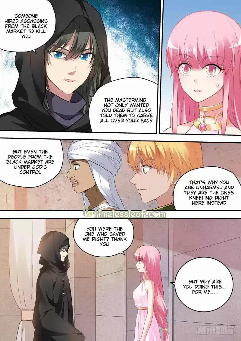 Goddess Creation System Chapter 205.3