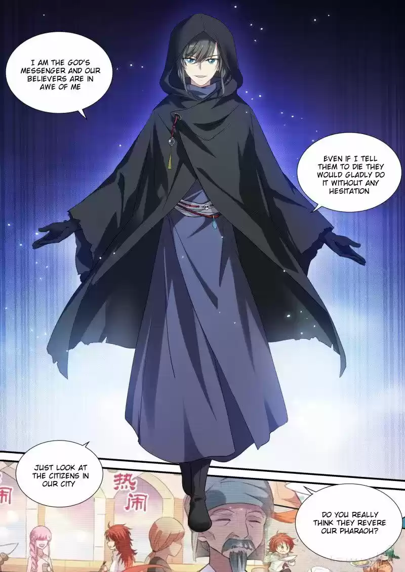 Goddess Creation System Chapter 206.2