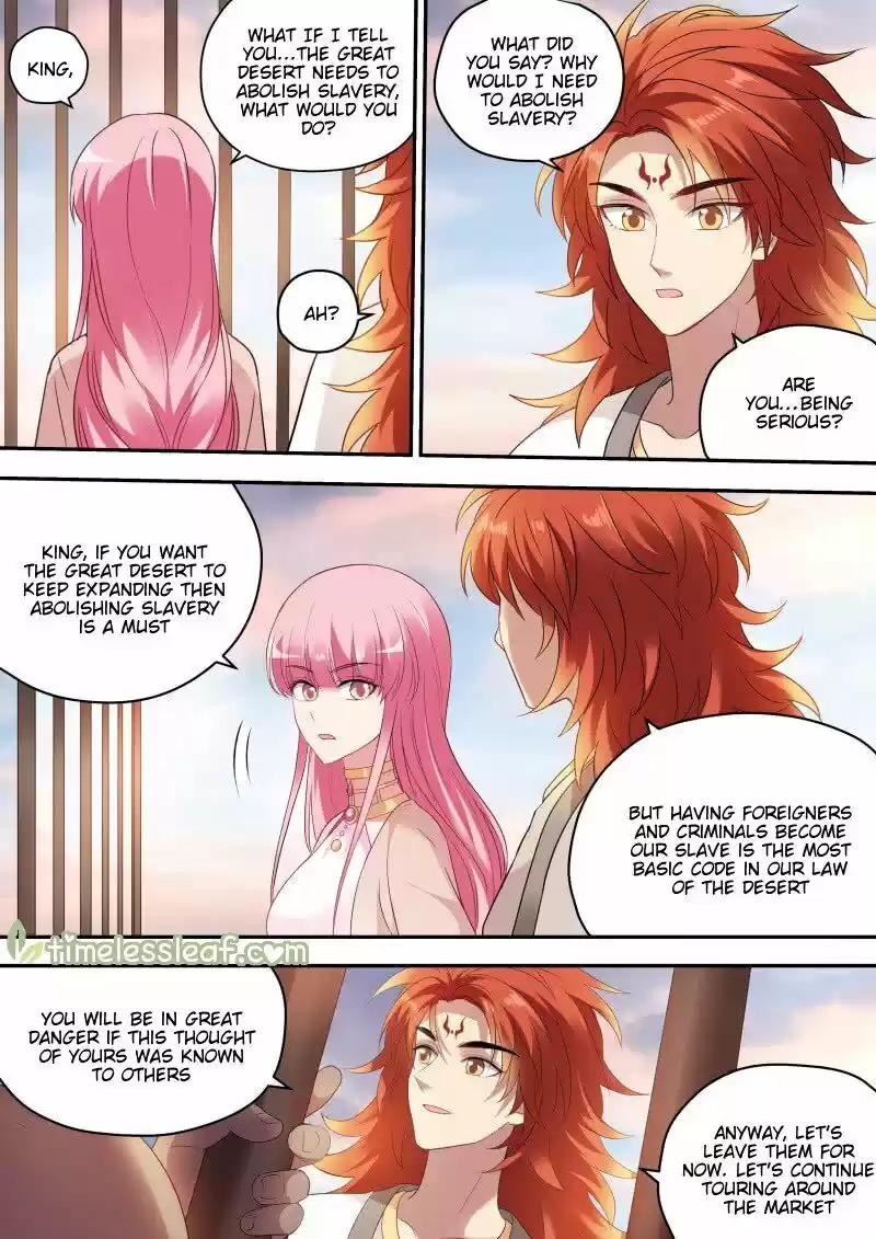 Goddess Creation System Chapter 207.5