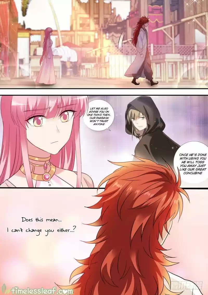 Goddess Creation System Chapter 207.5