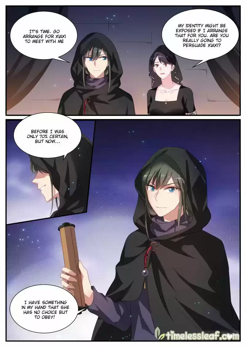 Goddess Creation System Chapter 212.5