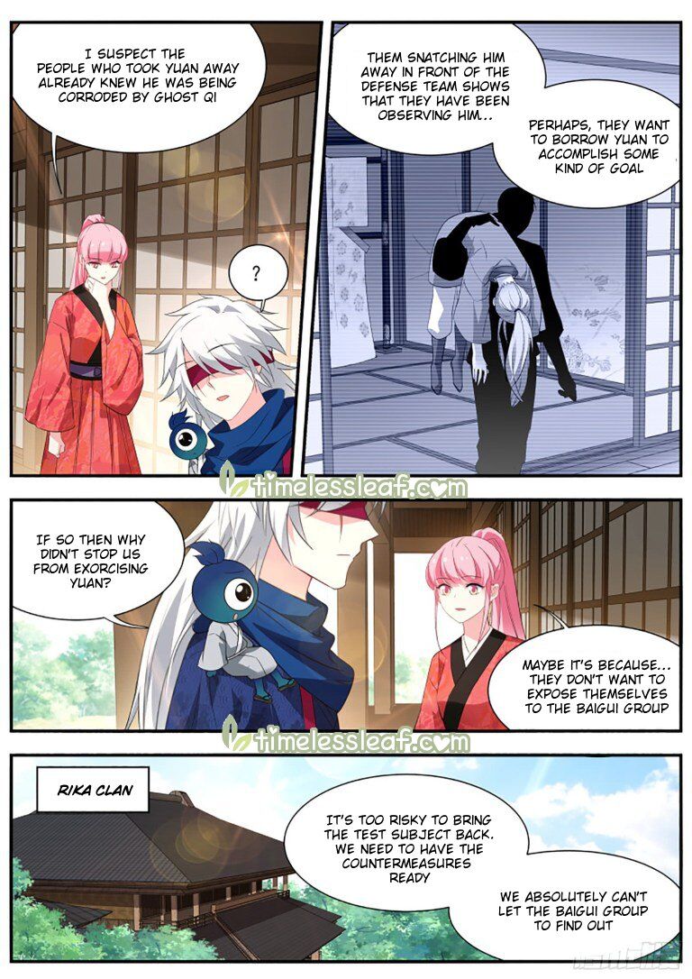 Goddess Creation System Chapter 303.5