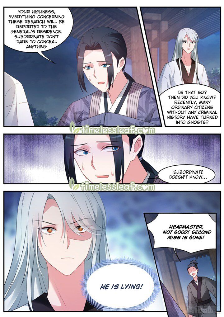 Goddess Creation System Chapter 308