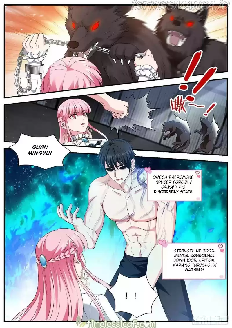 Goddess Creation System Chapter 458.5