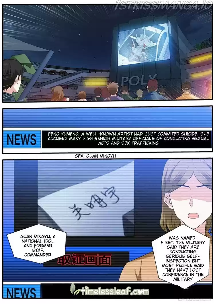 Goddess Creation System Chapter 463.5