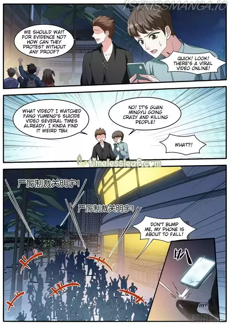 Goddess Creation System Chapter 463.5