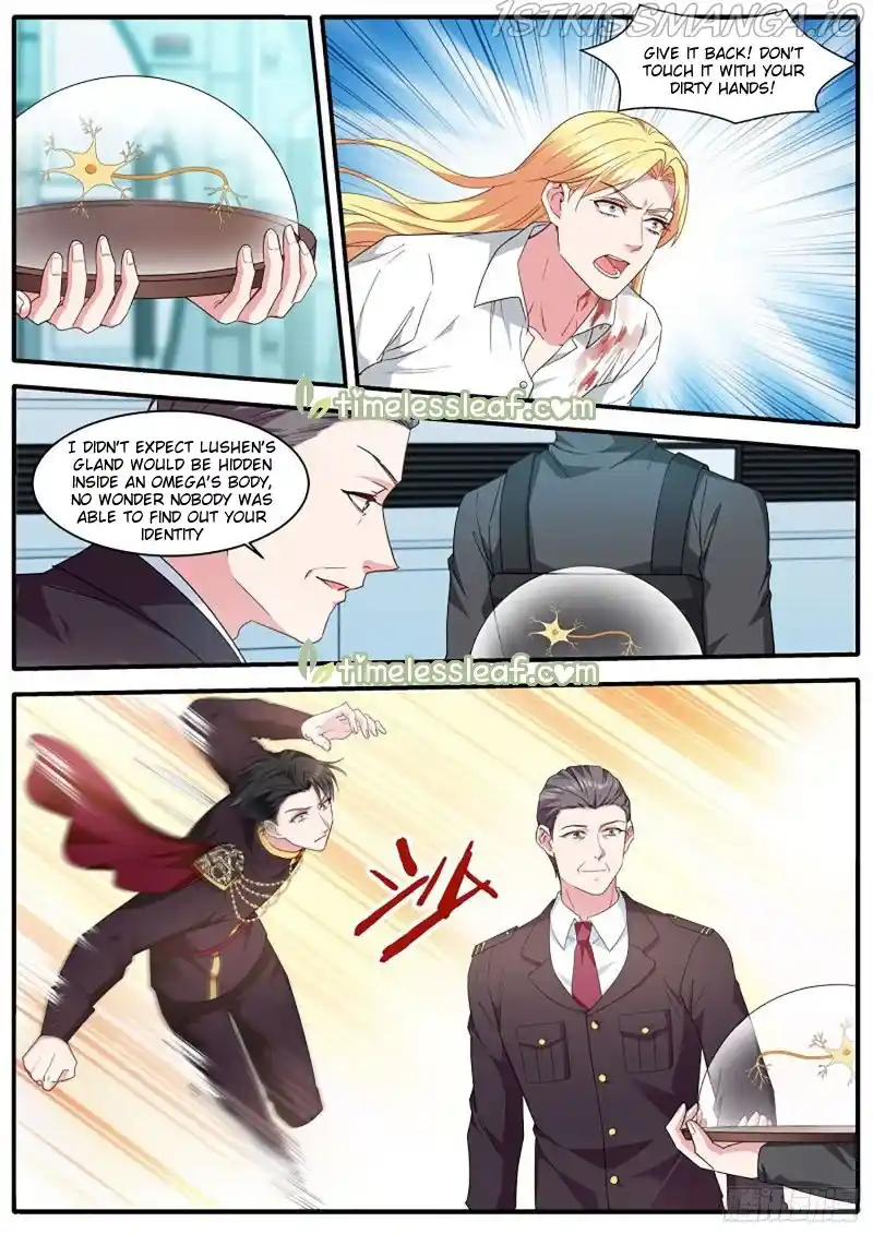 Goddess Creation System Chapter 472.5