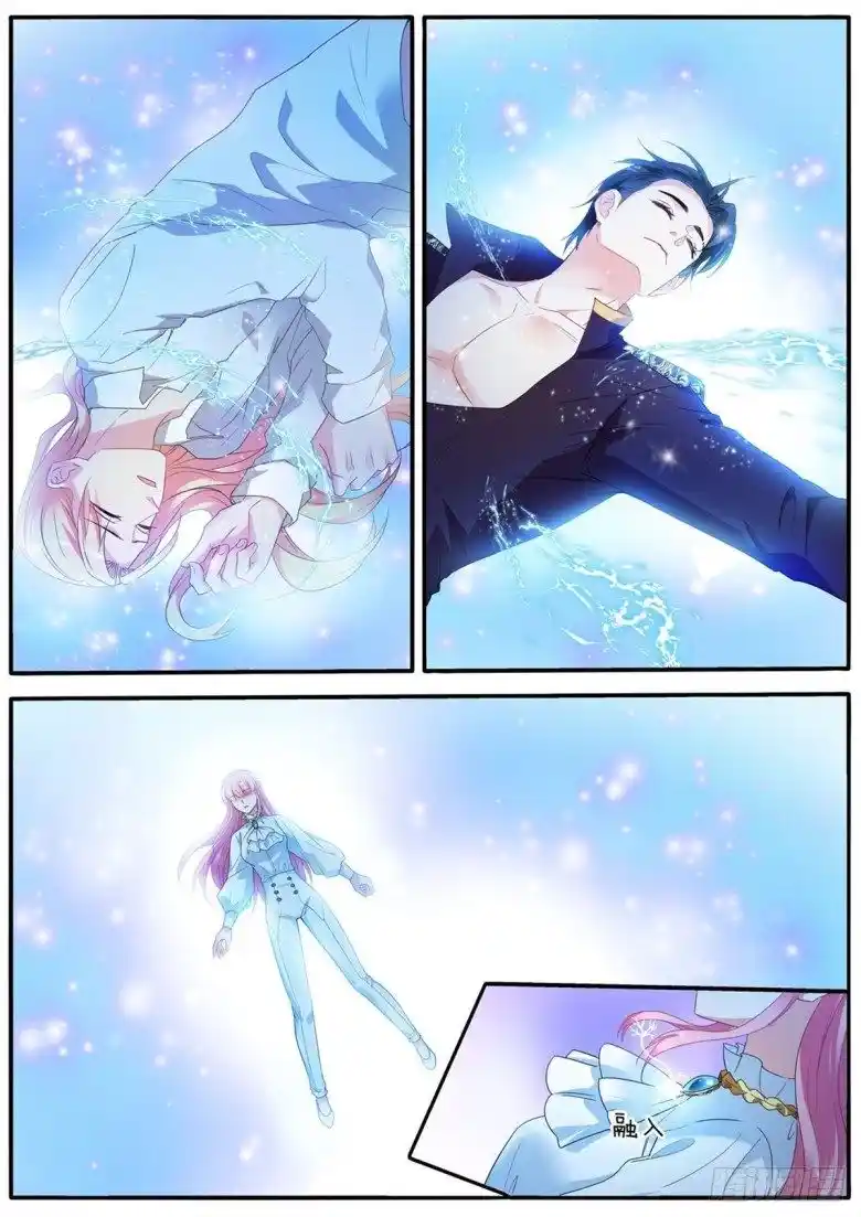 Goddess Creation System Chapter 473.5