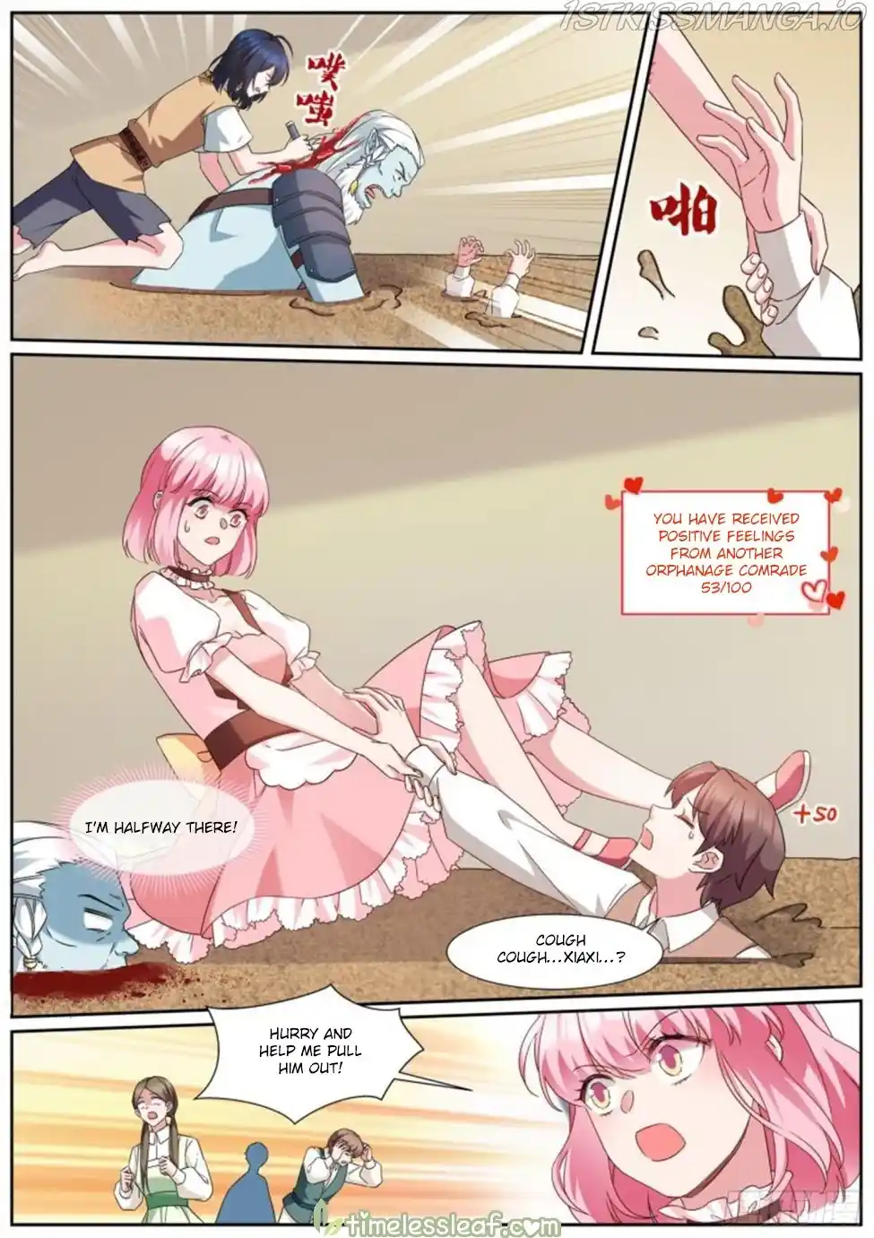 Goddess Creation System Chapter 494.5