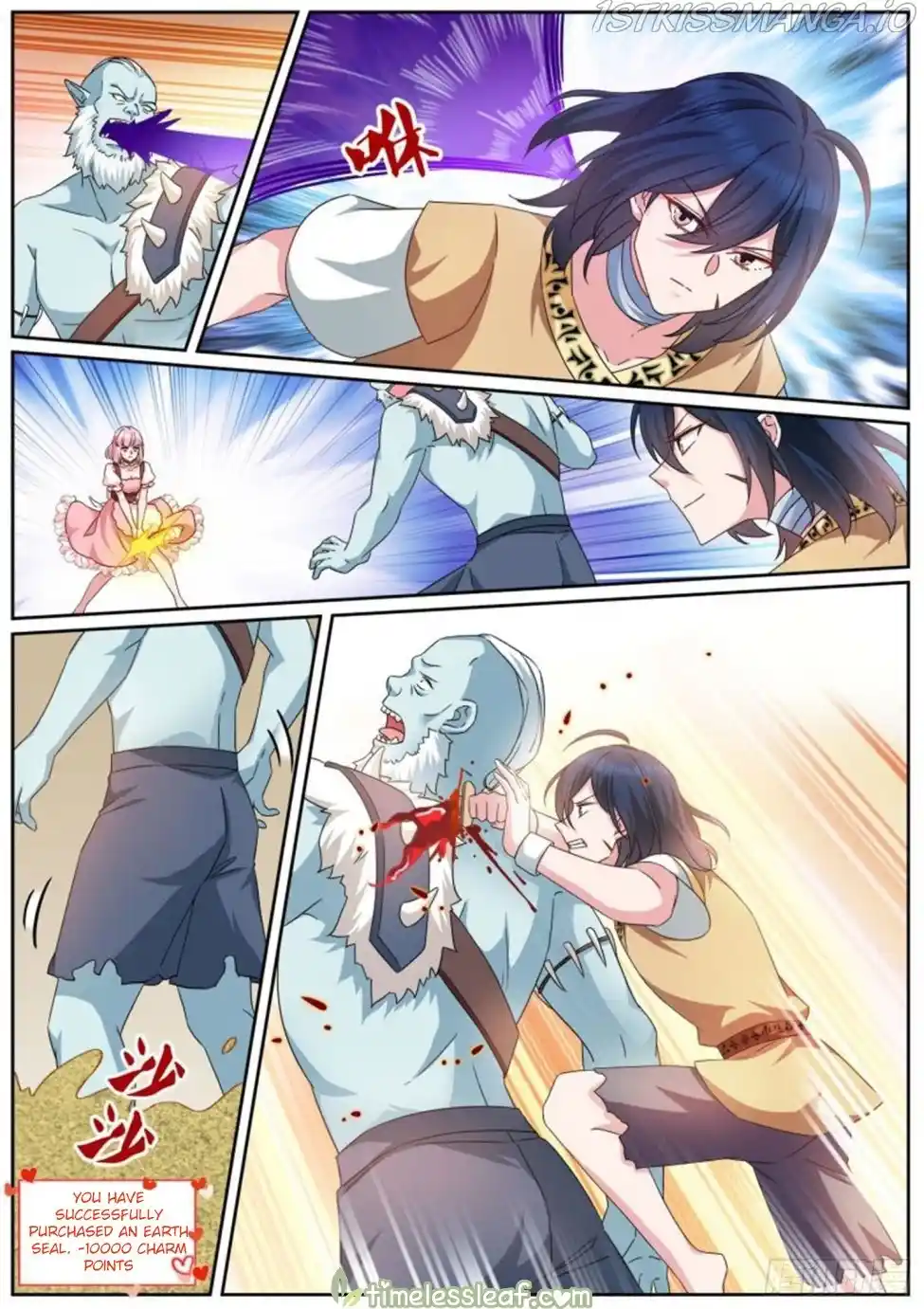 Goddess Creation System Chapter 494.5