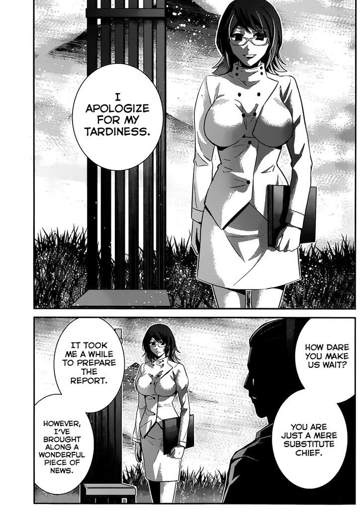 Gokukoku no Brynhildr 101