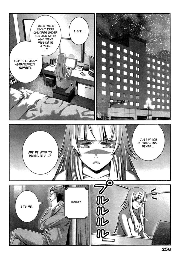 Gokukoku no Brynhildr 106