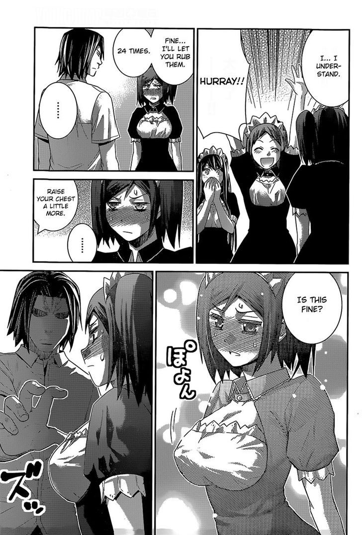 Gokukoku no Brynhildr 143