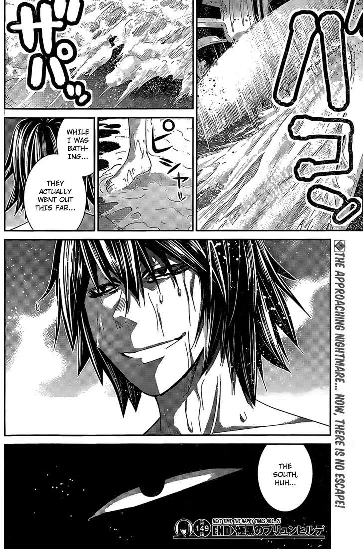 Gokukoku no Brynhildr 149