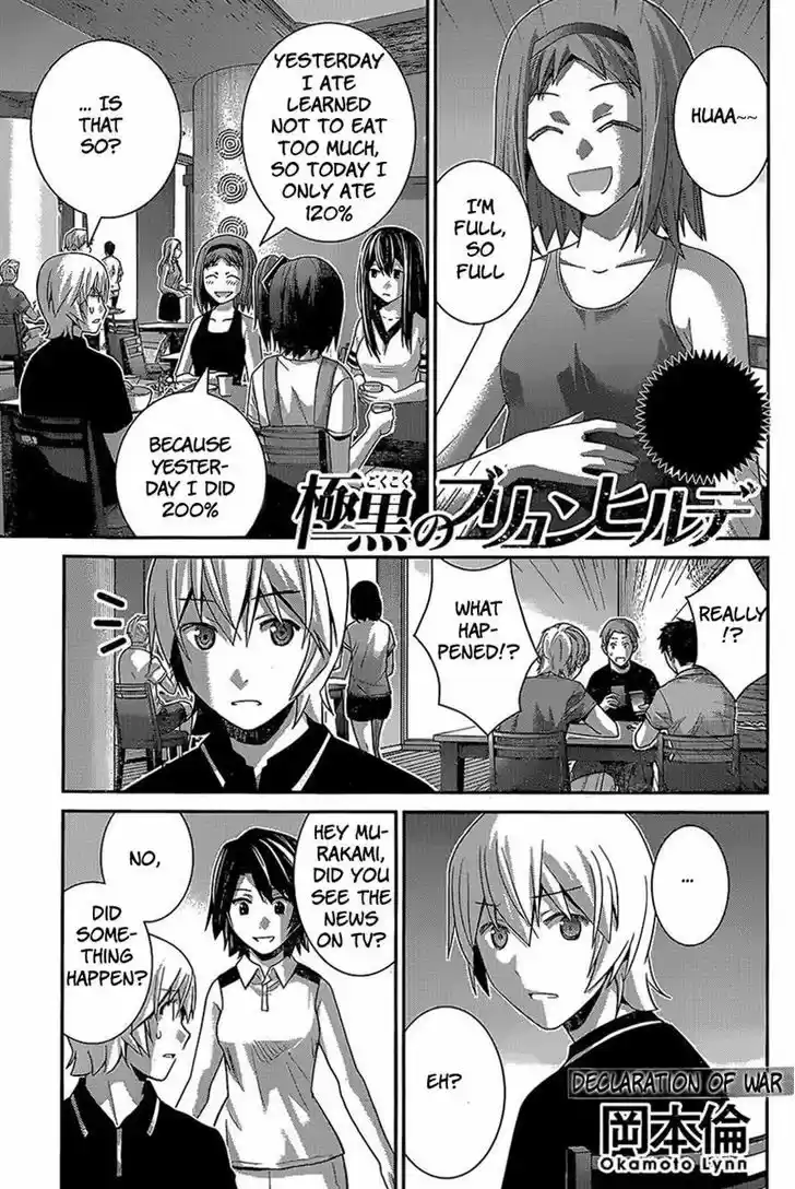 Gokukoku no Brynhildr 150