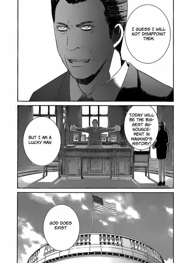 Gokukoku no Brynhildr 150