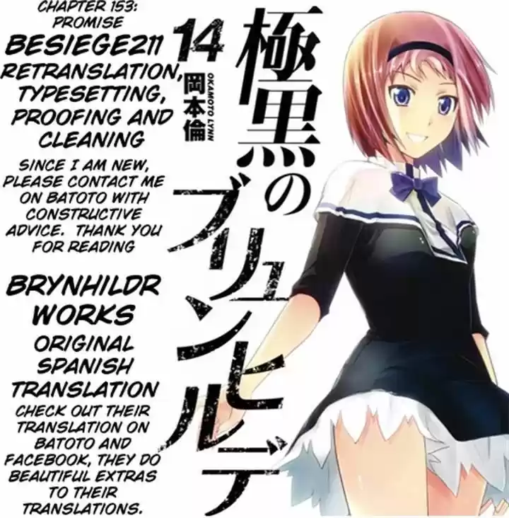 Gokukoku no Brynhildr 153