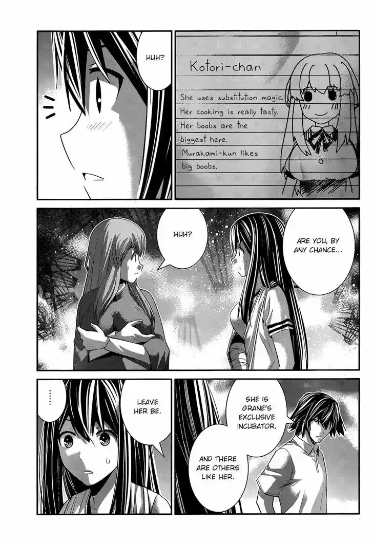 Gokukoku no Brynhildr 155