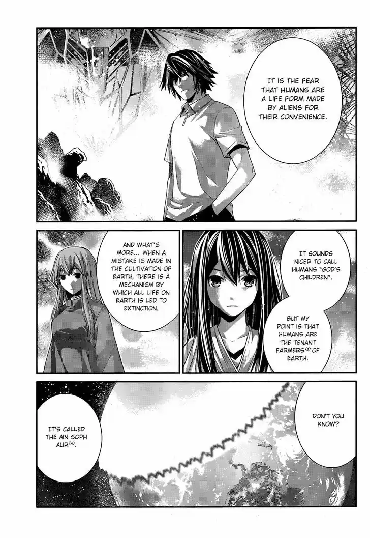 Gokukoku no Brynhildr 155