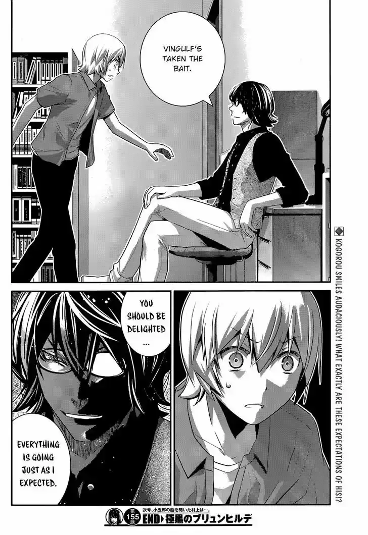 Gokukoku no Brynhildr 155