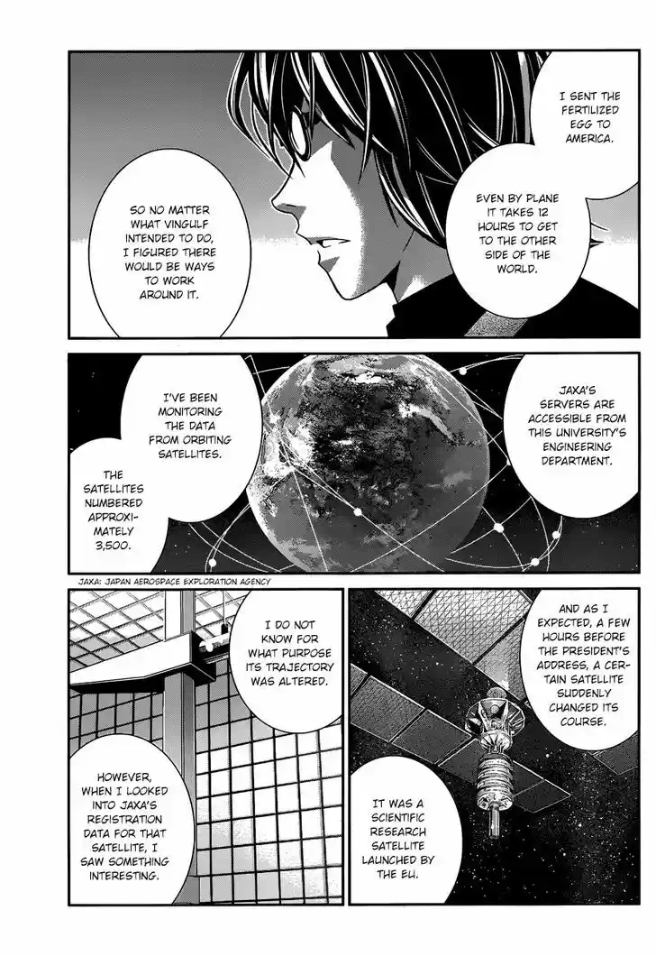 Gokukoku no Brynhildr 156