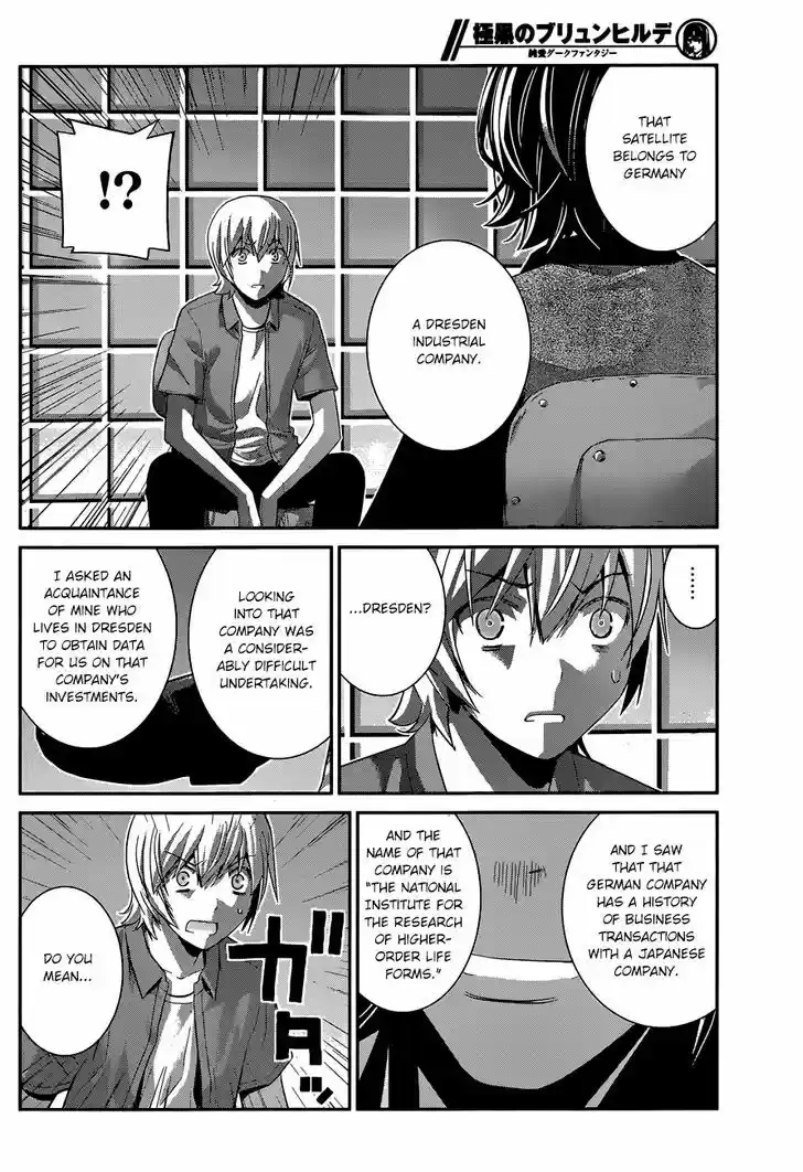 Gokukoku no Brynhildr 156