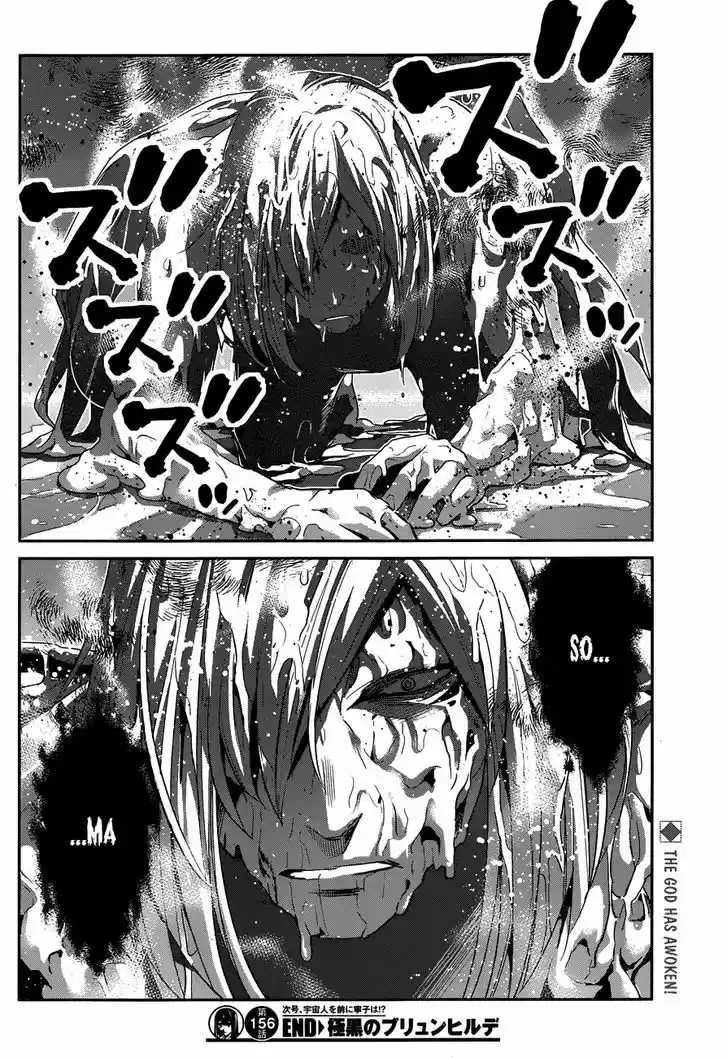 Gokukoku no Brynhildr 156