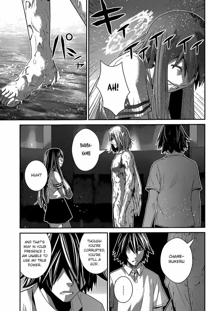 Gokukoku no Brynhildr 157