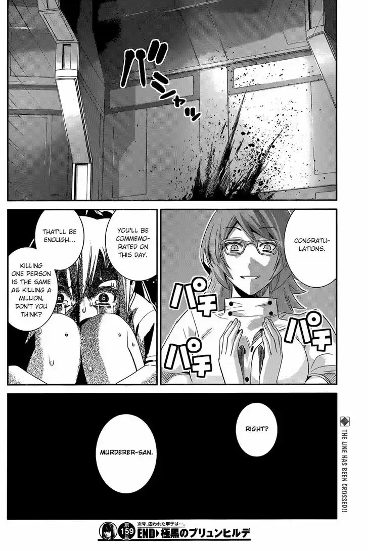 Gokukoku no Brynhildr 159