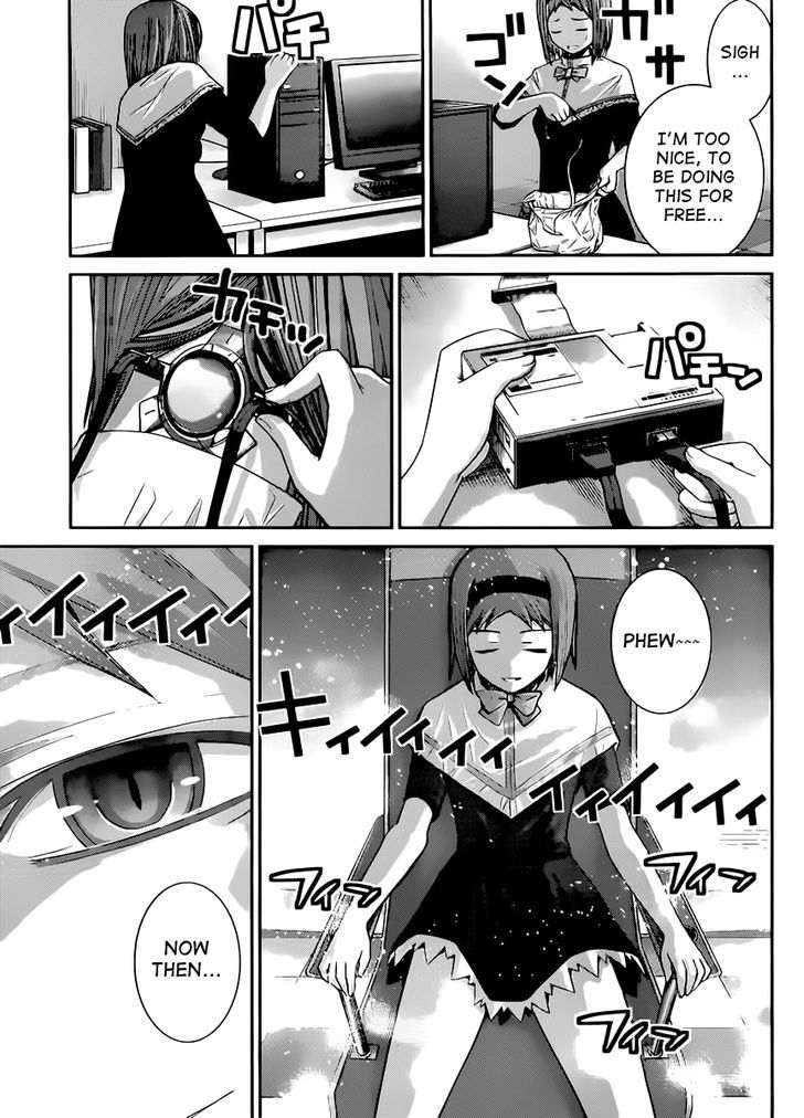 Gokukoku no Brynhildr 16