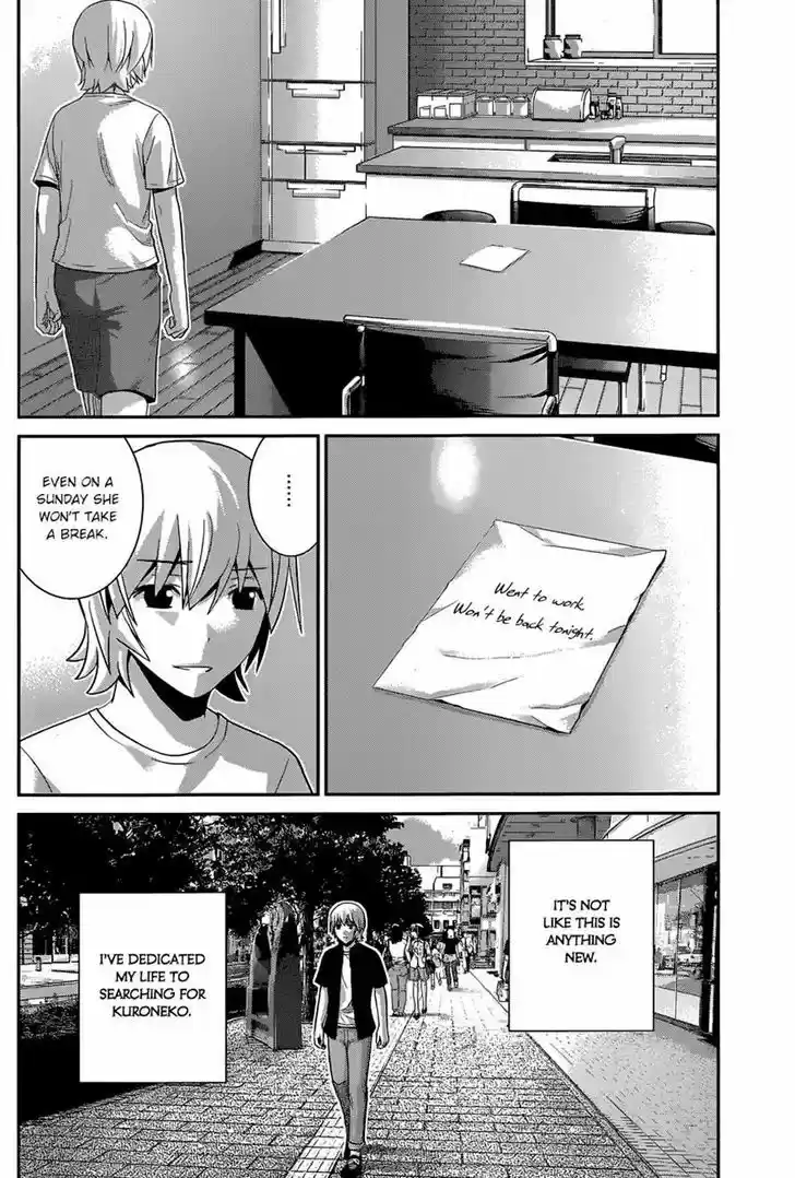 Gokukoku no Brynhildr 160