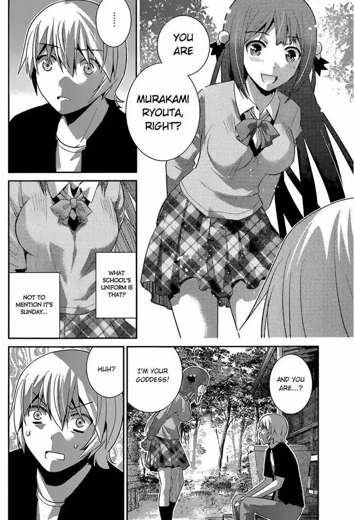 Gokukoku no Brynhildr 160