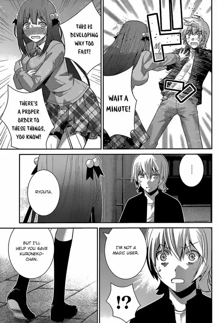 Gokukoku no Brynhildr 160