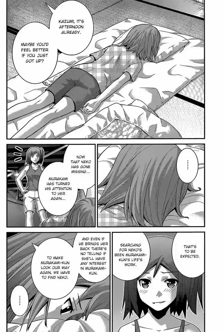 Gokukoku no Brynhildr 160