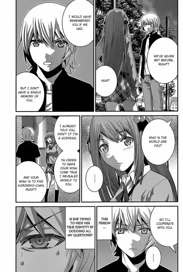 Gokukoku no Brynhildr 160