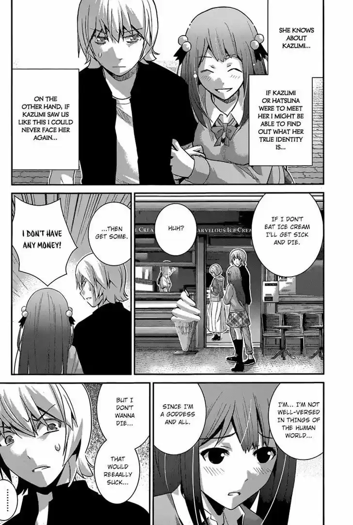 Gokukoku no Brynhildr 160