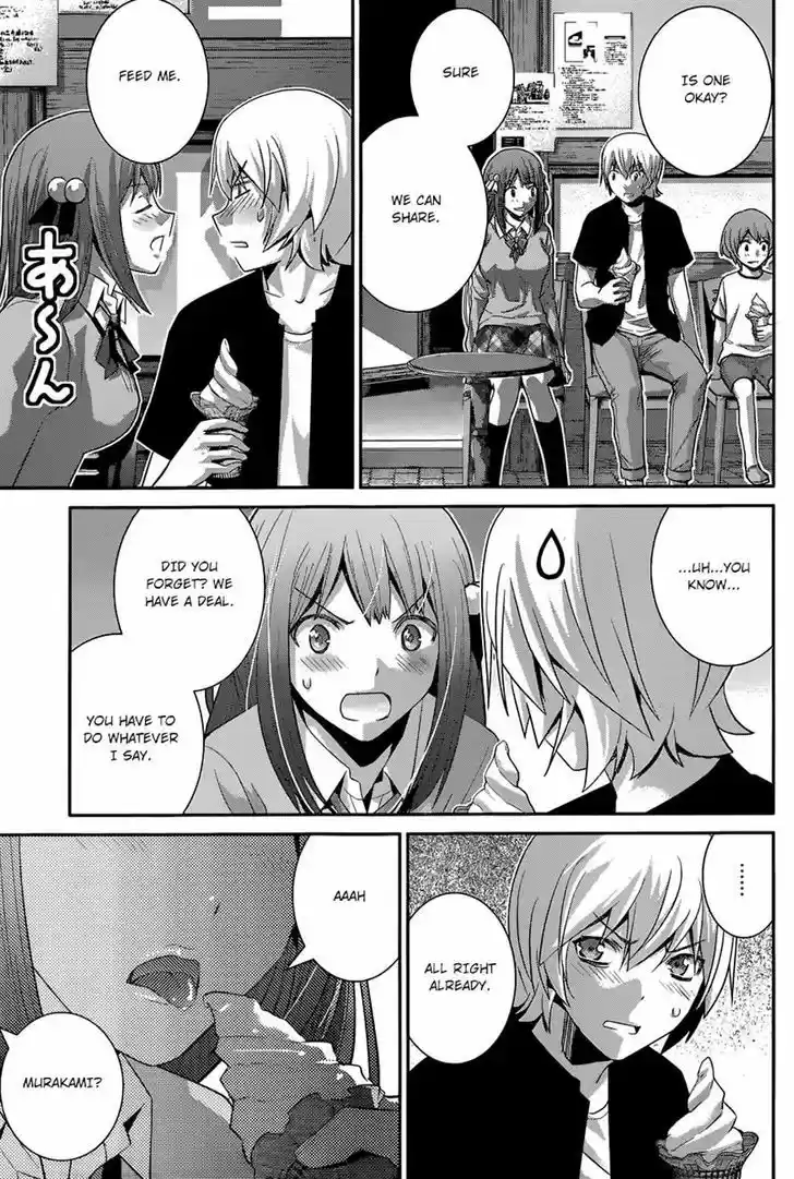Gokukoku no Brynhildr 160