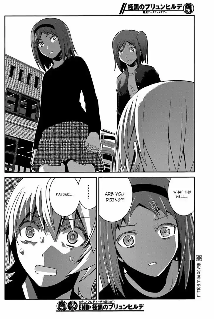 Gokukoku no Brynhildr 160