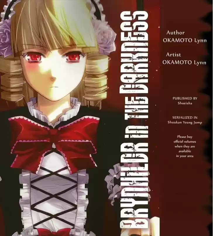 Gokukoku no Brynhildr 160