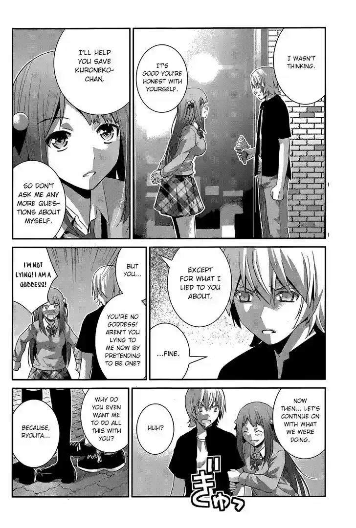 Gokukoku no Brynhildr 161
