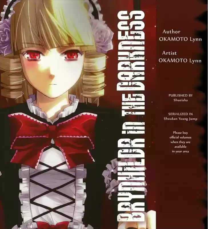 Gokukoku no Brynhildr 162