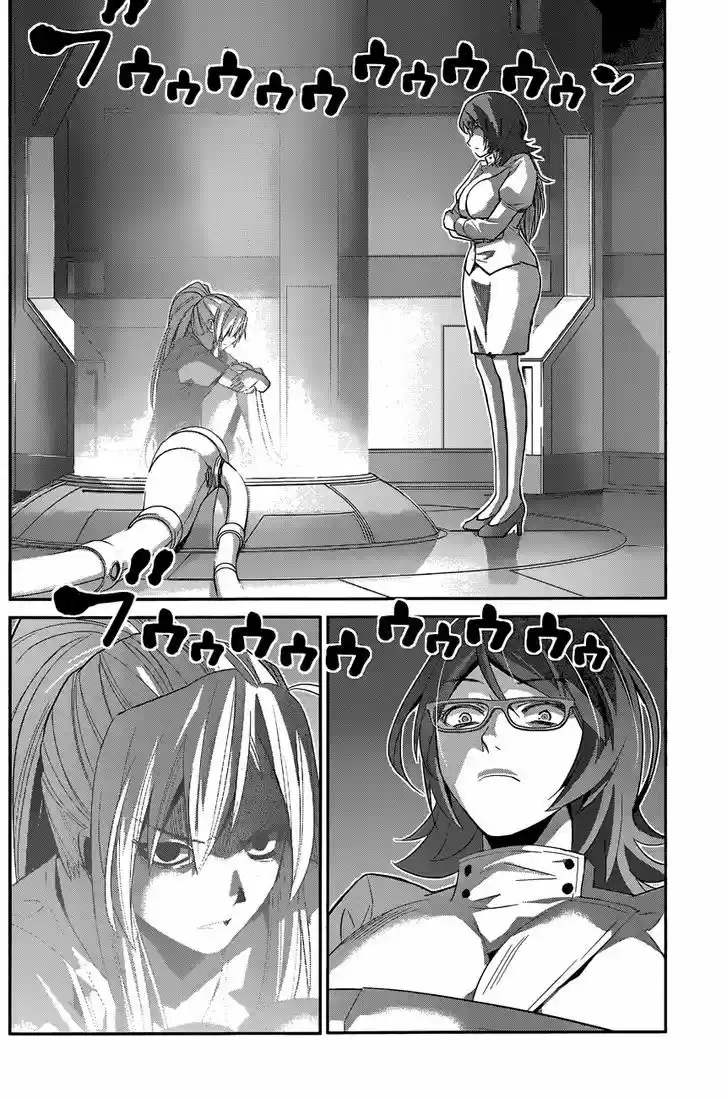 Gokukoku no Brynhildr 162