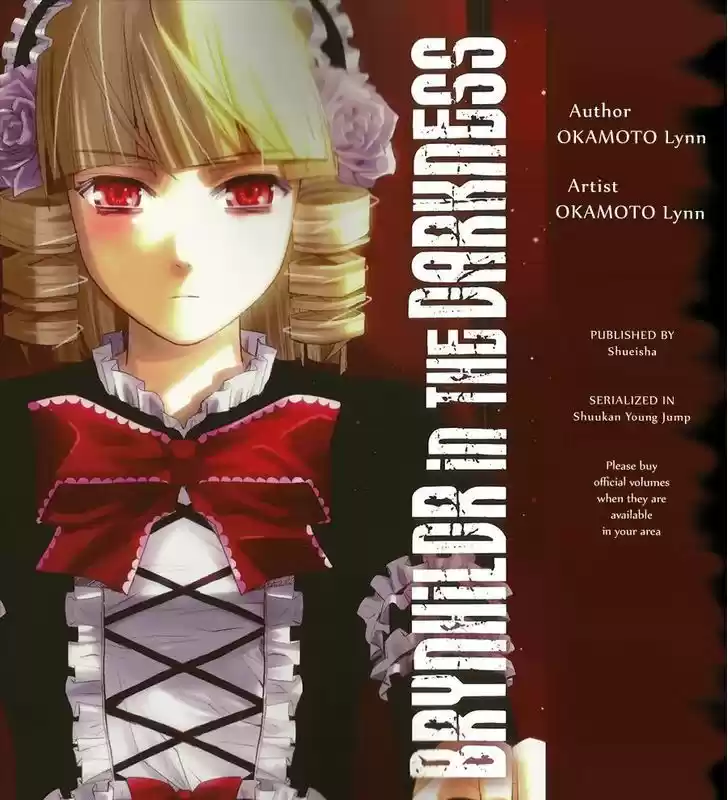 Gokukoku no Brynhildr 163