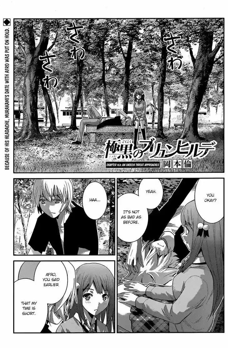 Gokukoku no Brynhildr 163