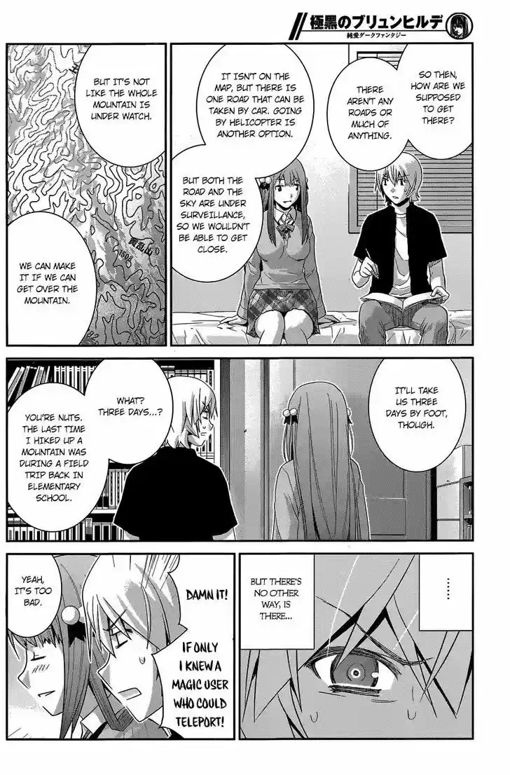 Gokukoku no Brynhildr 163
