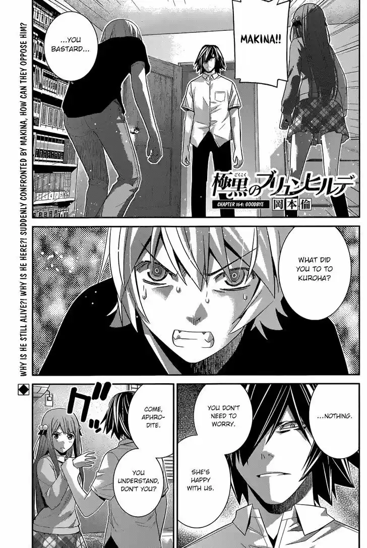 Gokukoku no Brynhildr 164